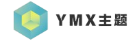 ymx主题
